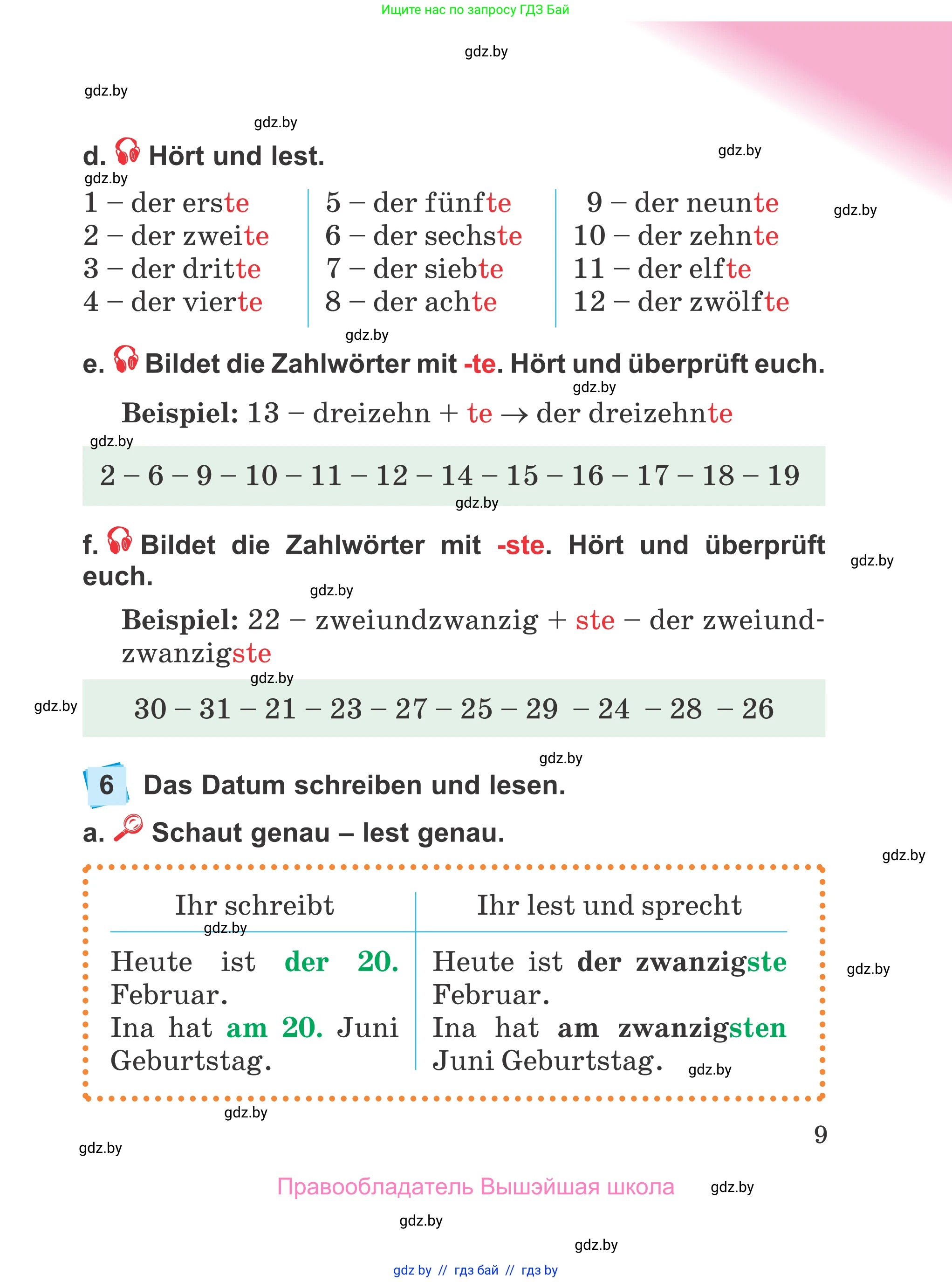 Немецкий язык (Deutsch), 4 класс Учебник (Schülerbuch), авторы: Будько Антонина Филипповна (Budjko Antonina), Урбанович Инна Ювинальевна (Urbanowitsch Ina), издательство Вышэйшая школа, Минск, 2019, жёлтого цвета, Часть 1, страница 9