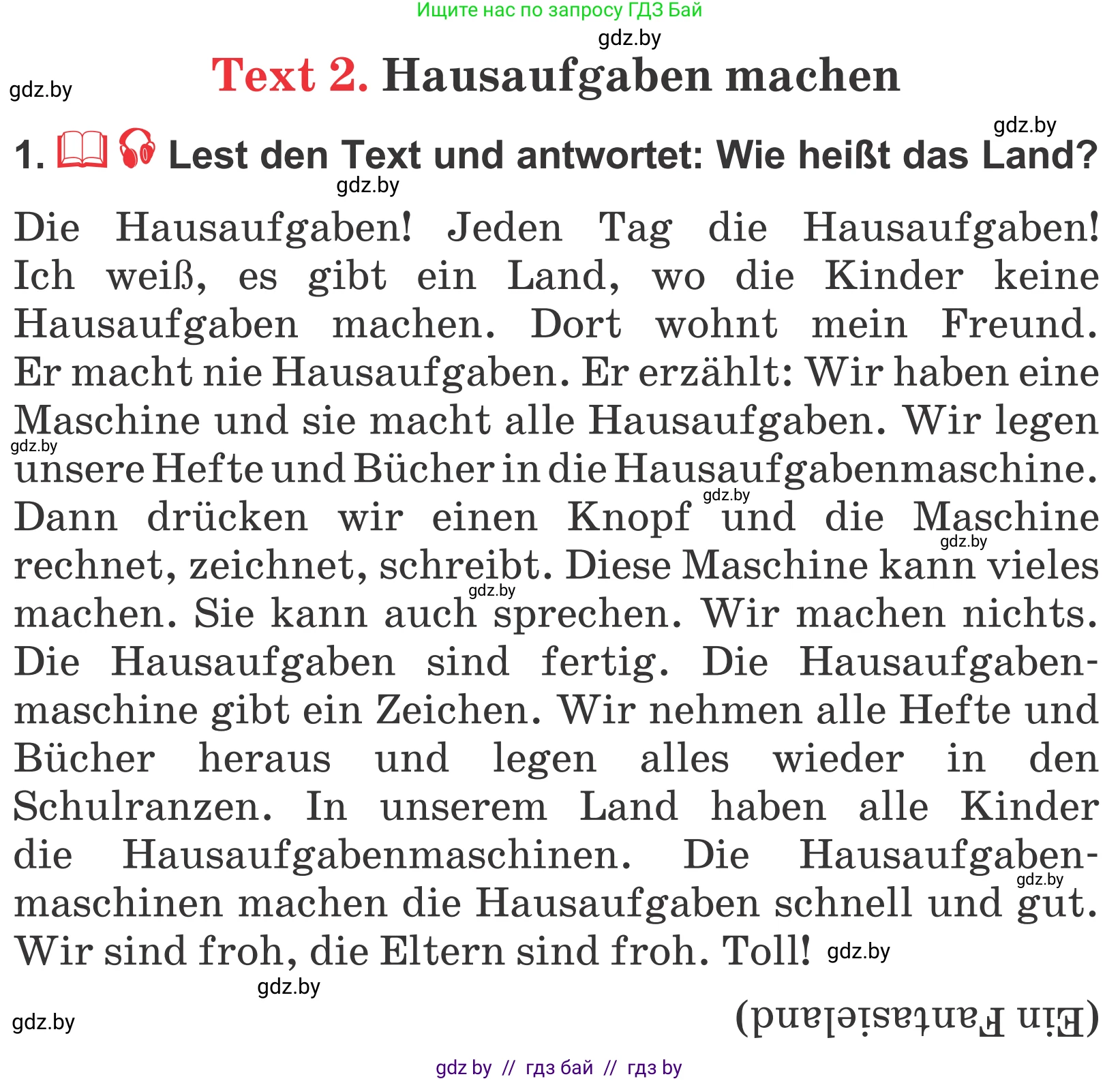 Немецкий язык (Deutsch), 4 класс Учебник (Schülerbuch), авторы: Будько Антонина Филипповна (Budjko Antonina), Урбанович Инна Ювинальевна (Urbanowitsch Ina), издательство Вышэйшая школа, Минск, 2019, жёлтого цвета, Часть 1, страница 123, номер 1, Условие