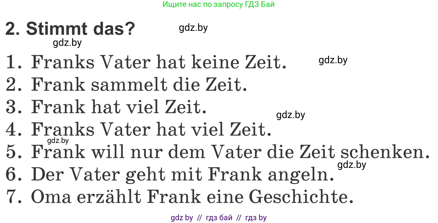 Немецкий язык (Deutsch), 4 класс Учебник (Schülerbuch), авторы: Будько Антонина Филипповна (Budjko Antonina), Урбанович Инна Ювинальевна (Urbanowitsch Ina), издательство Вышэйшая школа, Минск, 2019, жёлтого цвета, Часть 1, страница 125, номер 2, Условие