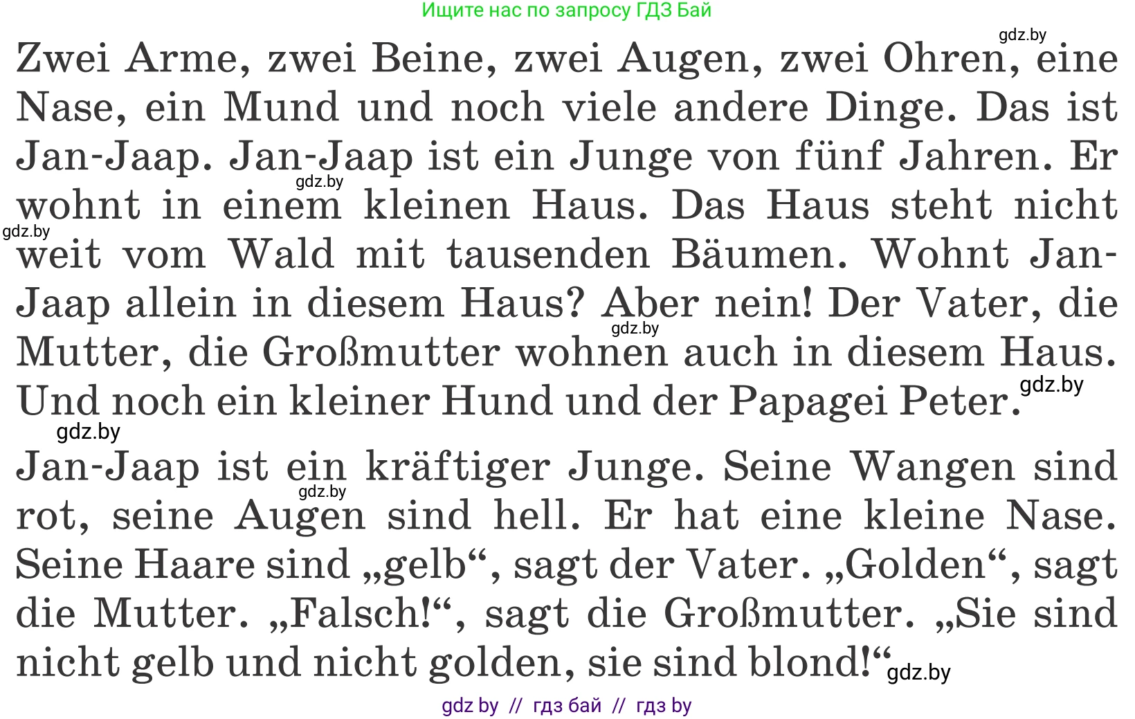 Немецкий язык (Deutsch), 4 класс Учебник (Schülerbuch), авторы: Будько Антонина Филипповна (Budjko Antonina), Урбанович Инна Ювинальевна (Urbanowitsch Ina), издательство Вышэйшая школа, Минск, 2019, жёлтого цвета, Часть 1, страница 126, номер 2, Условие (продолжение 2)
