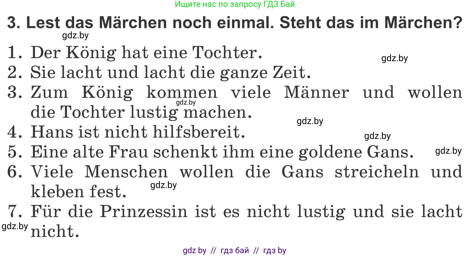 Немецкий язык (Deutsch), 4 класс Учебник (Schülerbuch), авторы: Будько Антонина Филипповна (Budjko Antonina), Урбанович Инна Ювинальевна (Urbanowitsch Ina), издательство Вышэйшая школа, Минск, 2019, жёлтого цвета, Часть 1, страница 130, номер 3, Условие