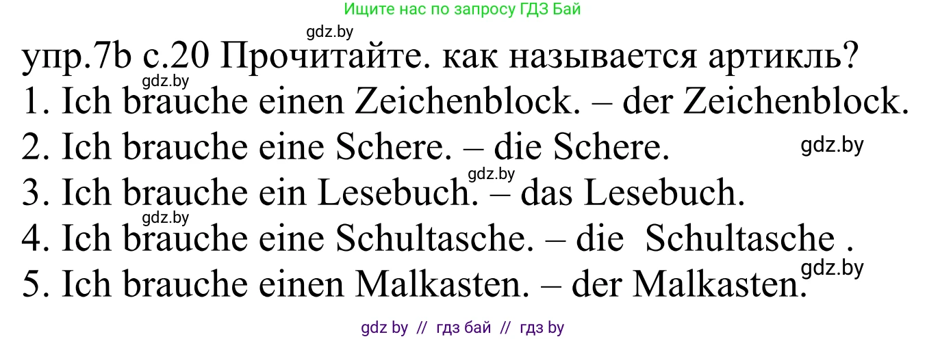 Немецкий язык (Deutsch), 4 класс Учебник (Schülerbuch), авторы: Будько Антонина Филипповна (Budjko Antonina), Урбанович Инна Ювинальевна (Urbanowitsch Ina), издательство Вышэйшая школа, Минск, 2019, жёлтого цвета, Часть 1, страница 20, номер 7b, Решение